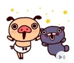 【胖胖糖】日本文字風領巾項圈(L)-寵物項圈 安全扣 可伸縮 中小型犬適用 頸圈 貓項圈 狗項圈 歷史價格詳細信息