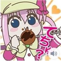 限量全新 7-11 福袋 Hello kitty 粉色豬年化妝包 化粧包 &amp; 環保袋 手提袋 &amp; 紅包袋 亥年3款一起賣 歷史價格詳細信息