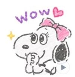 【可7-11、全家繳費】日本/國外其他地區 限定貼圖 - 統一下標區 歷史價格詳細信息