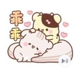 【松&amp;葉_小舖】現貨 <7折> 妖怪公館的新客房03~08 藍旗左衽 二手書 歷史價格詳細信息