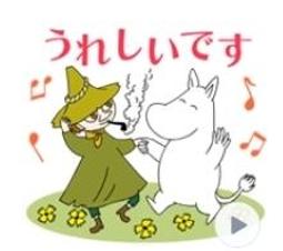 日本語敬語說對了嗎？商務帳【100圖書文具生活館】 歷史價格詳細信息