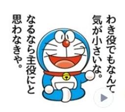 哆啦A夢英語學習任意門 （附CD） 歷史價格詳細信息
