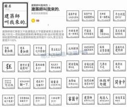 我來貼貼紙4-5歲 貼貼畫專注力兒童男孩女孩左腦右腦全腦開發益智思維訓練書啟蒙貼紙書3到6歲四至五歲寶寶書本早教繪本邦 歷史價格詳細信息