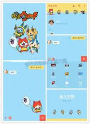 【日本限量】妖怪手錶仿皮鑰匙套吊飾手機吊飾-藍色機器喵快來擁有屬於自己的妖怪手錶，跟著景太一起冒險去！ 歷史價格詳細信息