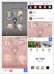【日本】光武可爾必思冰棒630ml 歷史價格詳細信息