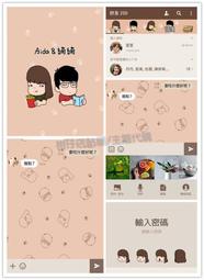 Aida&綺綺紙膠帶-對我好一點（20mm x 8M） 歷史價格詳細信息