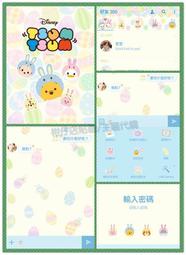 Disney Tsum Tsum 超可愛大集合拼圖1000片 歷史價格詳細信息