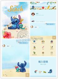 迪士尼國內代暖暖星黛露卡通牆面裝娃娃掛件兔子可愛收納掛飾 歷史價格詳細信息