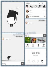 cherng LAIMO 馬來貘 lay's 樂事 收納箱 空箱 無內容物 歷史價格詳細信息