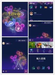 迪士尼國內代 愛莎公主安娜長髮白雪公主芭比娃娃套盒q版公仔 歷史價格詳細信息