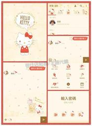 ☆開店創業★全新茶飲料POS機+結帳單機+口味貼機+收銀錢盒+到府安裝操作使用25800元 歷史價格詳細信息