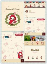 團團代購 超細纖維清潔刷布(10入)   全店799免運限時特賣 洗碗 刷地 菜瓜布 刷鍋 廚房用品 浴廁用品 打掃清潔 歷史價格詳細信息