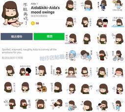 KiKi代購 Coach 8417 8322 Dempsey香布雷托特系列小號 新風格設計 圓餅大Logo 麻布老花刺繡 手提斜跨包 附購證 歷史價格詳細信息