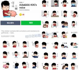 KiKi代購 Coach 8417 8322 Dempsey香布雷托特系列小號 新風格設計 圓餅大Logo 麻布老花刺繡 手提斜跨包 附購證 歷史價格詳細信息