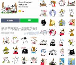 嚕嚕-超柔軟細毛牙刷 [寵物雜貨舖] 歷史價格詳細信息