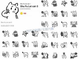 CAT 3吋迷你工程-二入組(反鏟+推土) 歷史價格詳細信息