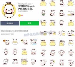 代購內有三款 分開售價炭灰藍高克重衛衣外套特價2780 歷史價格詳細信息