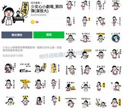 國內商場代購 20男士新款秋冬平角內褲經典系列爽滑透氣 NB2540,特價 歷史價格詳細信息