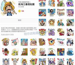 暑期限量特價-85折-2冊定價620】認識心之批判（上下）-平裝-台灣學生書局-牟宗三-25開834頁 歷史價格詳細信息