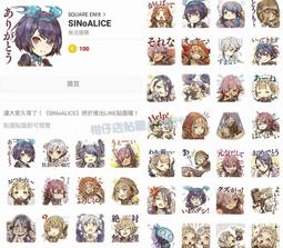愛麗絲【商場同款】太平鳥女士時尚2021年夏季新款個性貝雷帽A9YAB2A04 歷史價格詳細信息