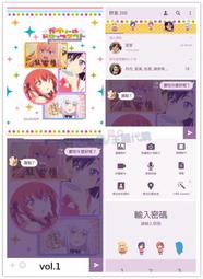 廢天使加百列（３）   【金石堂】 歷史價格詳細信息