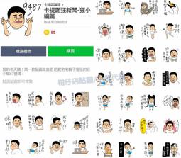 《卡圖代充超快發》Steam充值卡20&amp;#65295;50&amp;#65295;100美金刀遊戲錢包禮品卡 歷史價格詳細信息