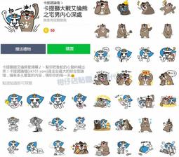 《卡圖代充超快發》Steam充值卡20／50／100美金刀遊戲錢包禮品卡 歷史價格詳細信息
