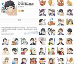 Line Drive Collector's Album for Baseball Cards or Trading Cards Album 1991 Impe 歷史價格詳細信息