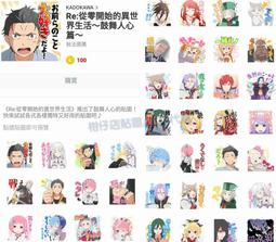 ☆開店創業★全新茶飲料POS機+結帳單機+口味貼機+收銀錢盒+到府安裝操作使用25800元 歷史價格詳細信息