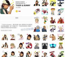 ☆日本代購☆ TIGER 虎牌 RSF-A100 R 家用 家用 自動 碾米機 精米機 無洗米 胚芽米 糙米 紅  預購 歷史價格詳細信息