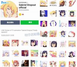 【可超商繳費】 百度網盤 超級會員 一個月/3個月/一年 svip 兌換碼 激活碼 免帳密 會員開通 百度會員 歷史價格詳細信息