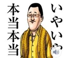 PIKO日本時尚感皮質包兩件組手提包肩背包側背包+手拿包化妝包包中包兩個包包都可肩帶背隨心所欲超實用 歷史價格詳細信息