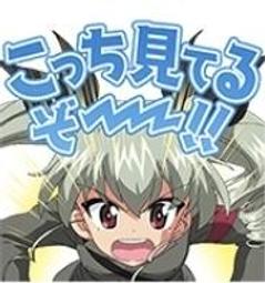 7-11 美少女戰士  30周年  限量保溫瓶（現貨立馬出）深藍款 歷史價格詳細信息