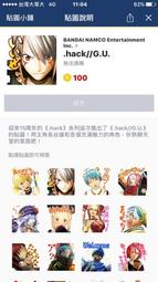 GU 日本限定 男藍色水洗刷色休閒丹寧牛仔襯衫 日系風格平價經典流行時尚品牌 潮流街頭City Boy穿搭百搭基本款 歷史價格詳細信息