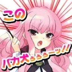 原創貼圖20元 ☆柑仔店 LINE貼圖代購、代送 可刷卡/超商繳費 日本/台灣/其他國家/貼圖/主題 快速發圖 歷史價格詳細信息