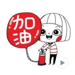 【全新】大頭兒手機伸縮氣囊支架 歷史價格詳細信息