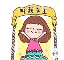 【可7-11、全家繳費】 麗莎和卡斯柏 Part2 歷史價格詳細信息