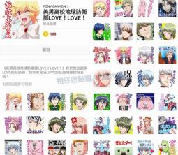 地方高校協同育人機制創新與人才培養模式改革研究 李漫紅 趙哲 9787511468321 歷史價格詳細信息
