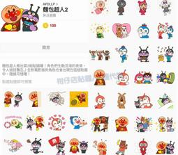 2包可超商取貨 帕比樂-乾老師 寵物專用尿布 業務用 經濟型(透明包裝),經濟實惠,三種尺寸,小片100入,大片5 歷史價格詳細信息