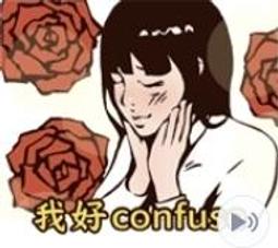 理智斷線：不暴走，不傷人，最科學的有益發怒法[二手書_良好]6228 TAAZE讀冊生活 歷史價格詳細信息