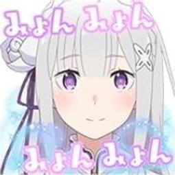 從零開始異生活 天使蕾姆 白色女神蕾姆 站姿 動漫手辦美少女擺件 歷史價格詳細信息