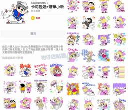 《卡圖代充超快發》Steam充值卡20／50／100美金刀遊戲錢包禮品卡 歷史價格詳細信息