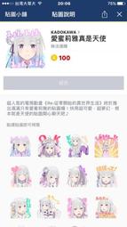 (天天代購新鮮出爐快速出貨)彰化不二坊蛋黃酥代購20入（原彰化不二家） 歷史價格詳細信息