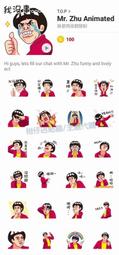 Zhu zhu pets 2008 Celia toys x2 歷史價格詳細信息
