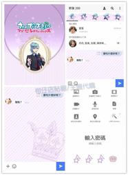 歌☆王子♪ 資料夾 聖川真斗 歷史價格詳細信息