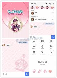 歌☆王子♪ 資料夾 聖川真斗 歷史價格詳細信息
