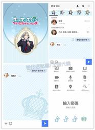 Camus 8骨折疊自動雨傘 黑膠抗UV晴雨兩用傘 UPF50+防曬晴雨傘 防紫外線傘 遮陽傘 降溫傘 兒童雨傘 歷史價格詳細信息