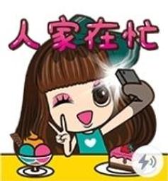 【可7-11、全家繳費】 麗莎和卡斯柏 Part2 歷史價格詳細信息