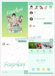 (限定商品)日本可樂牌Clover篠原友惠設計洋裁縫針線盒74-544(62件) 歷史價格詳細信息