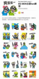 代購 鄧麗君 Teresa Teng テレサ・テン 忘不了 生誕65周年記念 生產限定盤 日版CD 歷史價格詳細信息